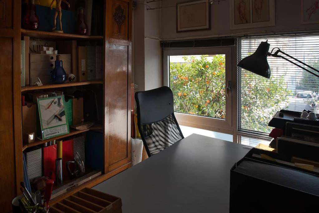 Apartment Architect Art *