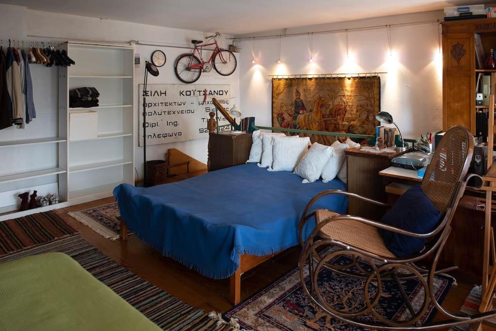 Architect Art Apartment *